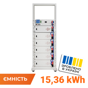 Акумулятор LP LiFePO4 Battery HVM 307,2V 50Ah (15360 Wh) BMS 125А AB Lrack white (38289) LP38289 фото