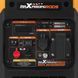 Генератор инверторный MaXpeedingRodsMXR2350 mxr2350 фото 4