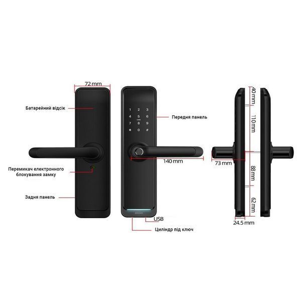 Розумний дверний біометричний замок SEVEN LOCK SL-7767BFW (врізна частина 6068 Auto) 301235 фото