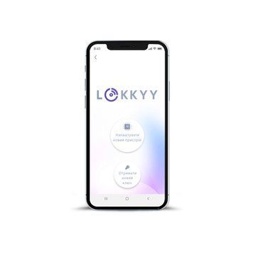 Електронний ключ доступу для блоку для керування LOKKYY 290356 фото