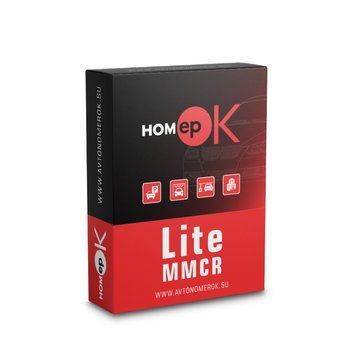 ПЗ для розпізнавання автономерів HOMEPOK Lite MMCR 6 каналів 115254 фото