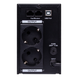 Линейно-интерактивный ИБП LPM-U825VA (577Вт) LP4980 фото 4