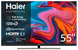 H55S900UX фото 6