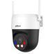 DH-P5AS-PV 5МП Wi-Fi PT (4мм) IP видеокамера Dahua 99-10025674 фото 1