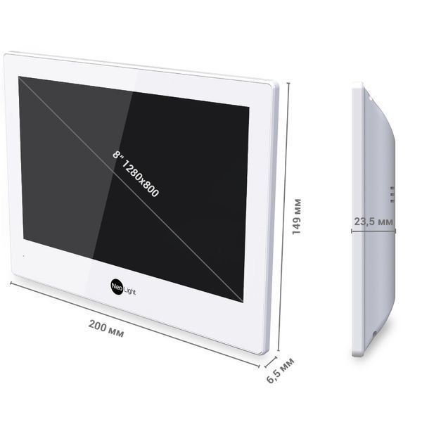 Комплект Neolight ALPHA Hybrid HD KIT Silver: гібридний відеодомофон 8" з Wi-Fi та 2 Мп відеопанель 301760 фото