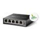 Комутатор TP-Link EasySmart TL-SG105E 5-портовий керований 144812 фото 3