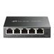 Комутатор TP-Link EasySmart TL-SG105E 5-портовий керований 144812 фото 1