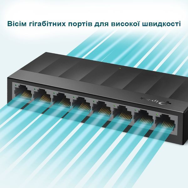 Комутатор TP-Link LiteWave TL-LS1008G 8-портовий некерований 144798 фото