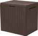 Ящик для зберігання City Box 113 л, коричневий 7290112631282 фото 1