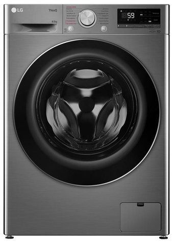 Стиральная машина LG фронтальная, 8.5кг, 1200, A+++, 48см, дисплей, пар, инвертор, серебристый F2V5GS9PW фото