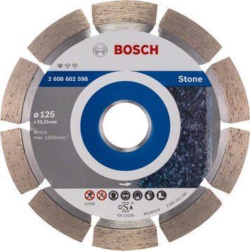 Диск алмазний Bosch Standard for Stone, 125х22.23мм 2.608.602.598 фото