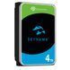 Жорсткий диск 4TB Seagate Skyhawk ST4000VX016 для відеоспостереження 236671 фото 3