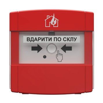 Tiras СПР ручной адресный пожарный извещатель Тирас 99-00007479 фото
