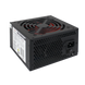 Комп'ютерний блок живлення LP-ATX-500-12-4S-PCI-DX26PIN+2 (1981) LP1981 фото 3