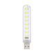 USB LED ліхтарик Lightwell&nbsp;LW-8L 248744 фото 1