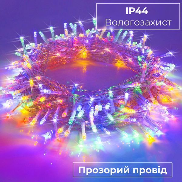 Гірлянда нитка світлодіодна GarlandoPro 190 LED лампочок 18м 8 режимів лед гірлянда W400LEDML 1958715569 фото