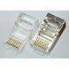 Конектор UTP CMS RJ45 екранований 115111 фото 4