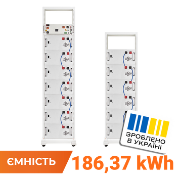 Акумулятор LP LiFePO4 Battery HVM 665,6V 280Ah (186368 Wh) BMS 160А P AB Lrack white (38415) LP38415 фото