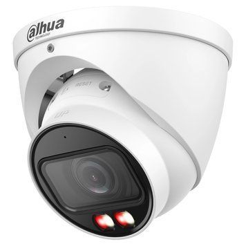 DH-IPC-HDW2449T-ZS-IL&nbsp;4МП (2.7-13.5мм) IP відеокамера Dahua 99-00020768 фото