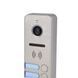Відеопанель Tantos iPanel 2 Metal 4 аб. 106243 фото 5