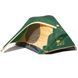 Намет Tramp Colibri v2 TRT-034 фото 4