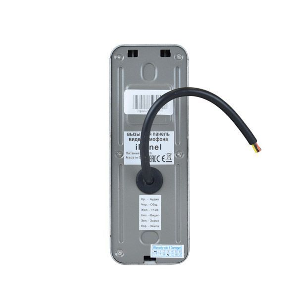 Відеопанель Tantos iPanel 2 WG Black 106245 фото