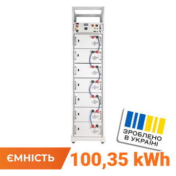 Акумулятор LP LiFePO4 Battery HVM 358,4V 280Ah (100352 Wh) BMS 125А AB Lrack white (38406) LP38406 фото