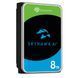Жорсткий диск 8TB Seagate SkyHawk AI ST8000VE001 для відеоспостереження 175210 фото 3