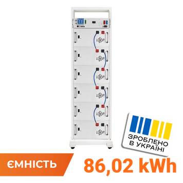 Акумулятор LP LiFePO4 Battery HVM 307,2V 280Ah (86016 Wh) BMS 125А AB Lrack white (38405) LP38405 фото