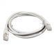 Патч-корд медный UTP кат. 6, 24AWG, 3.0 м, LSZH, EPNew CBL-62U3MGYLSZHZ-63 фото 1