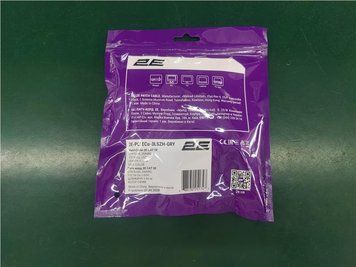 Патч-корд 2E САТ 5e, UTP, 3м, 26AWG, RJ45, 7/0.16, Cu, LSZH, серый 2E-PC5ECU-3LSZH-GRY фото