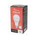 Лампа LED Lightwell BS2C2 9 Вт Е27 з вбудованим акумулятором 256734 фото 5