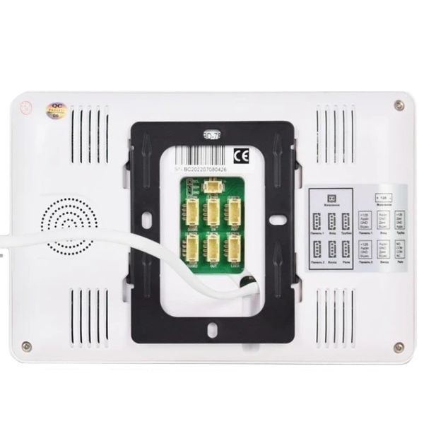 BCOM BD-780FHD White Kit Комплект видеодомофона 99-00016541 фото