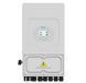 Комлпект инвертор (hybrid) Deye SUN-6K-SG05LP1-EU-AM2-P + Зовнішня батарея для ДБЖ/інвертора Felicity Solar FLA48230-EU 11.8kWt SUN-6K-SG05LP1-EU-AM2-P + FLA48230-EU фото 2