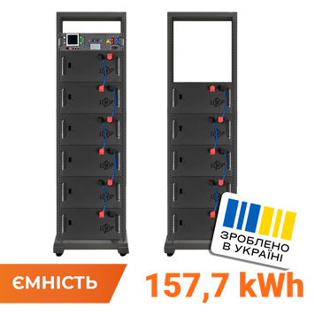 Акумулятор LP LiFePO4 Battery HVM 563,2V 280Ah (157696 Wh) BMS 125А AB Lrack black (38366) LP38366 фото