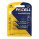 Батарейка PKCELL Extra Heavy Duty AA R6P 1.5V, 2шт./блістер 255452 фото 1