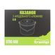 Казан Tramp анодований з кришкою 5л UTRC-040 UTRC-040 фото 4