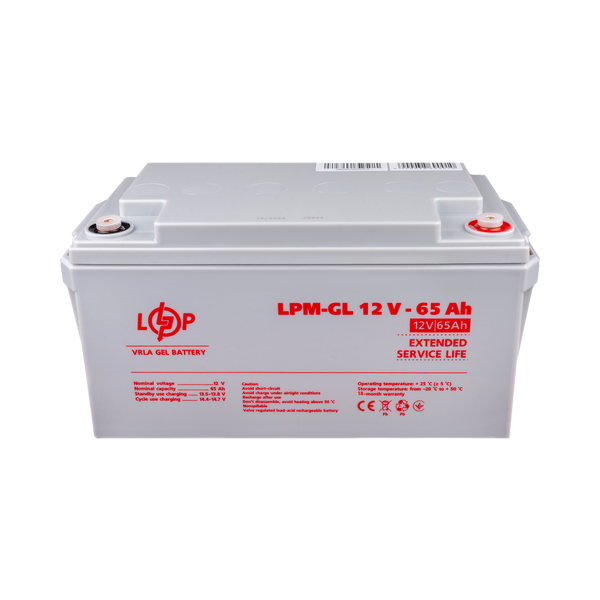 Аккумулятор гелевый LPM-GL 12V - 65 Ah LP3869 фото