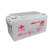 Аккумулятор гелевый LPM-GL 12V - 65 Ah LP3869 фото 4
