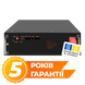 Акумулятор LP LiFePO4 51,2V - 100 Ah (5120Wh) (BMS JK 100A/50А) RM RS485/CAN BL (38129) LP38129 фото 1
