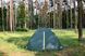 Намет Tramp Stalker 2 (v2) TRT-075 фото 2