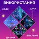 Гірлянда штора світлодіодна GarlandoPro зірка та ялинка 120LED 3х0,9 м 8 режимів 1733069ML 1961134201 фото 3