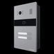 Slinex MA-02CRHD IP65 EM-Marin, MIFARE Виклична панель Slinex MA-02CRHD фото 1