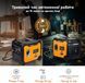 Генератор інверторний MaXpeedingRods MXR5500 (mxr5500) mxr5500 фото 7