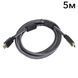 Кабель ATIS HDMI A-A v1.4 5м 103725 фото 1