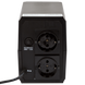 Линейно-интерактивный ИБП LPM-525VA-P (367Вт) LP3170 фото 4