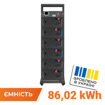 Акумулятор LP LiFePO4 Battery HVM 307,2V 280Ah (86016 Wh) BMS 125А AB Lrack black (38353) LP38353 фото