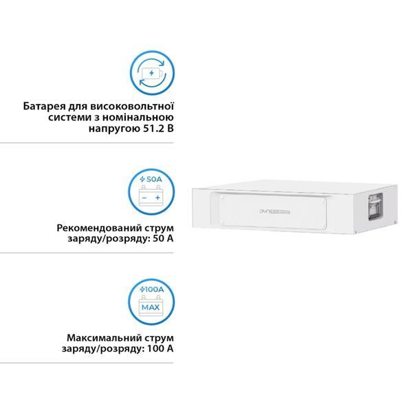 Аккумуляторная батарея Dyness STACK LiFePO4 S51100 51.2V 100Ah 5.12kWh без BMS (S51100) S51100 фото