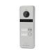 Відеопанель BCOM BT-402HD Silver на 2 абоненти 240575 фото 2