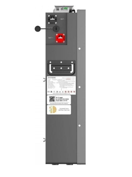 Акумуляторна батарея LiFePO4 Dyness Power Haus, 51.2V / 100Аh (5,12kWh), BMS75A, Wi-Fi, CAN / RS485, Aerosol Fire, Heating, 8000Cycles, 50parallel, IP66, 450х165х640mm, 54,4kg Dyness Power Haus фото